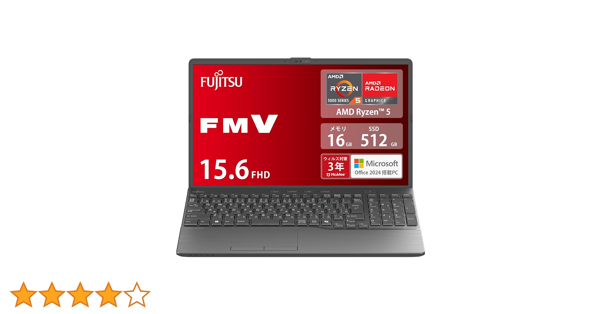 ☆美品☆ 富士通 LIFEBOOK AH43 512GB Office2021 富士通 ノートパソコン office付き 新品 同様 FMV LIFEBOOK AH43